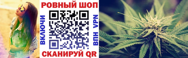 Наркотические вещества Щигры Бошки Шишки LSD-25 Меф мяу мяу Кокаин СК АМФ