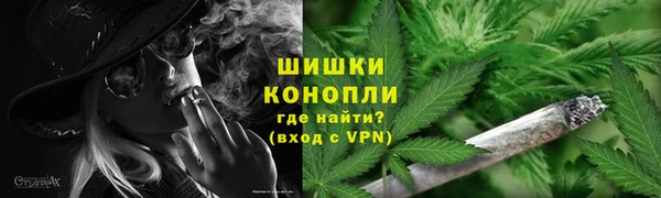 меф Михайловск