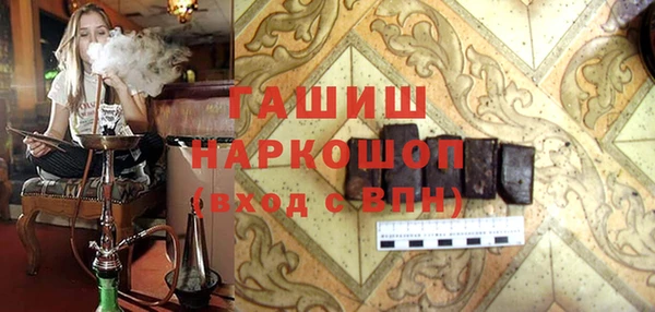 каннабис Алзамай