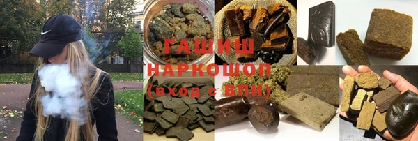 ALPHA PVP Алексеевка